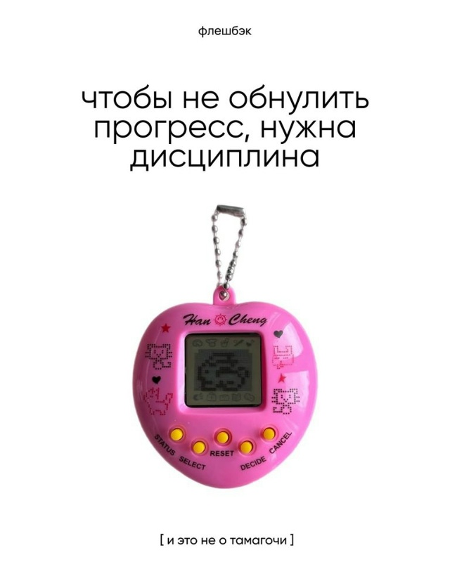 А вот это точно😅