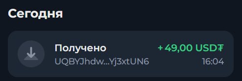 #MEME_MINING #️⃣
Моя статистика:
Дата моего входа в проект: 02.05.2026
Сделал депозит: 1,540 usdt