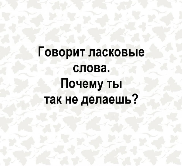 Очень странное предложение однако😅