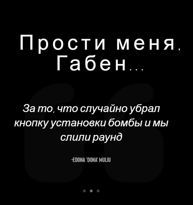 Церковь для геймеров-грешников - наконец-то!
ESL запусти...