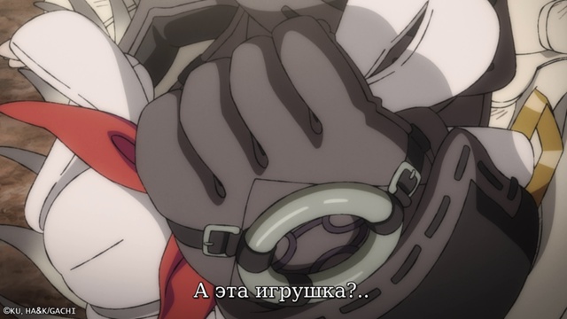 Неловкий Рудо ?
Смотрим второй эпизоды «Гачиакуты» с...