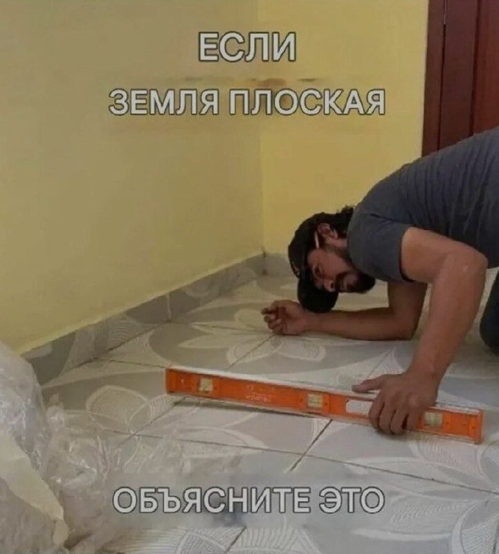 Ночная подборочка
Выходные, не спим