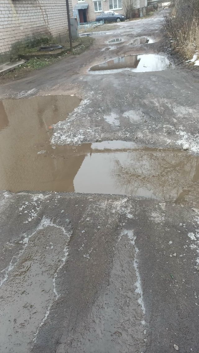 Уважаемые [club184546571|Администрация], жилкоммунуслуги, УК,...