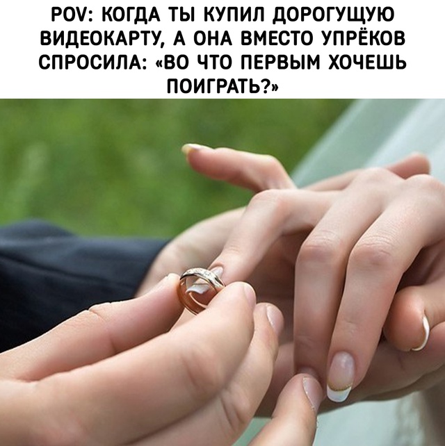 Девушкам на заметку