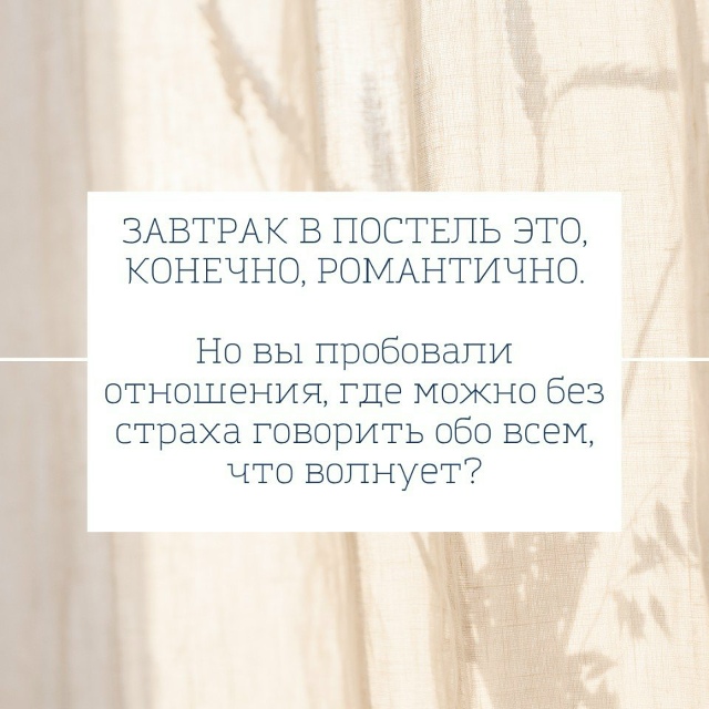 Вы пробовали?