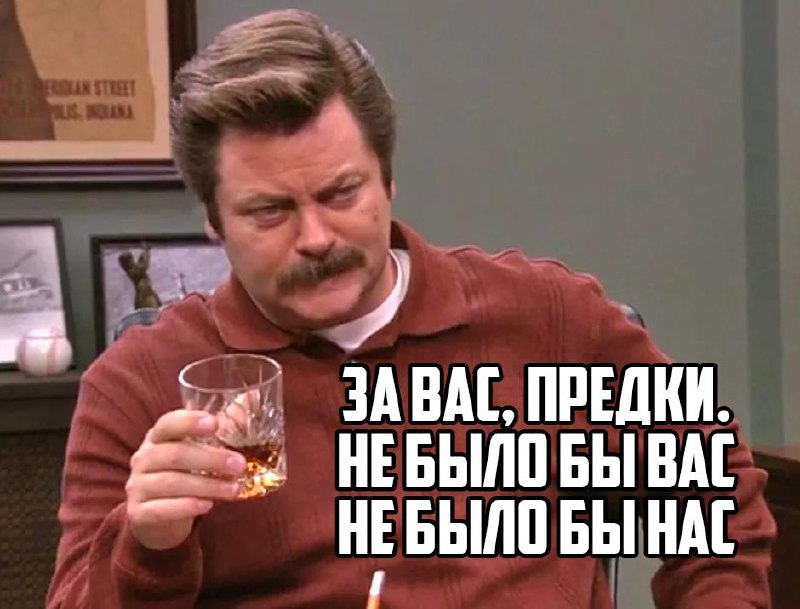 Учёные с Гавайев доказали, что жизнь во Вселенной могла появиться… благодаря алкоголю. В лаборатории