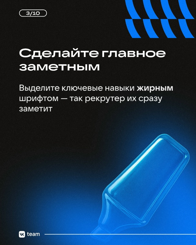 Ночная подработка в «Шоколаднице» и победа в «Русском ...