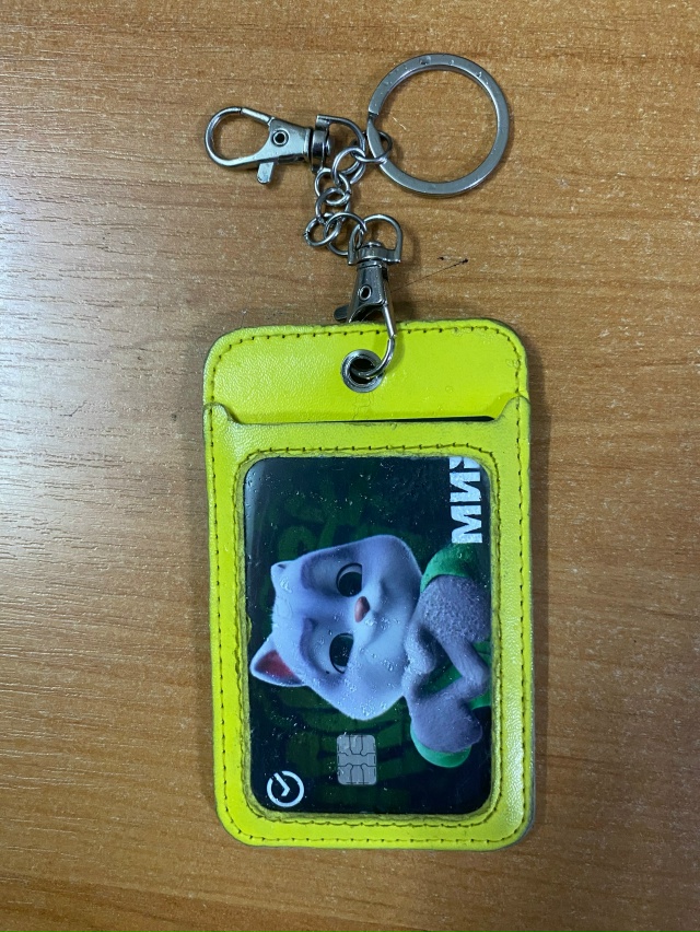 Карта находится в Гладиаторе у администратора