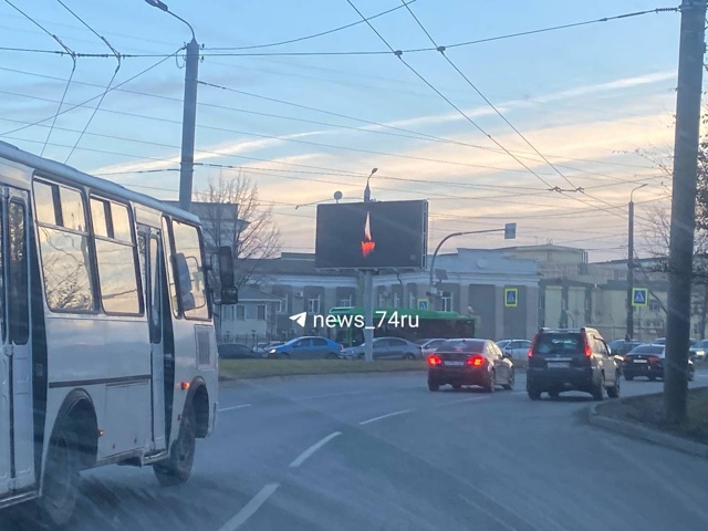 ❗️Копейск и вся область скорбят.
Сегодня в Челябинск?...