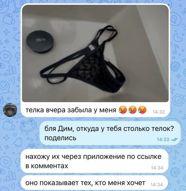 Дима живет свою лучшую жизнь…