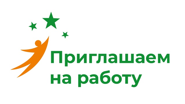 📢📢📢В продуктовый магазин требуется :
✅Продавец-к?...