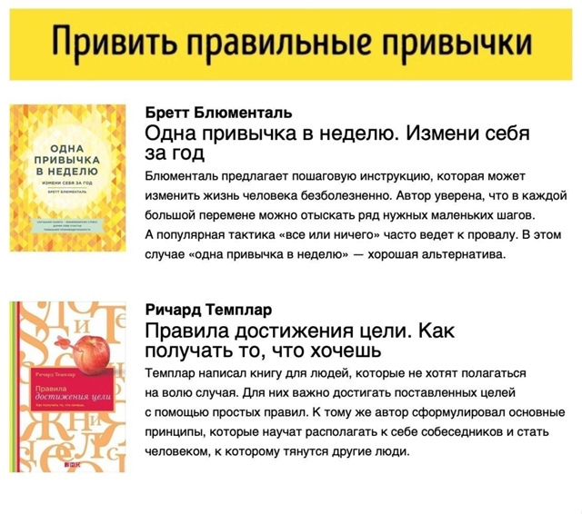 Забираем себе хорошую подборку