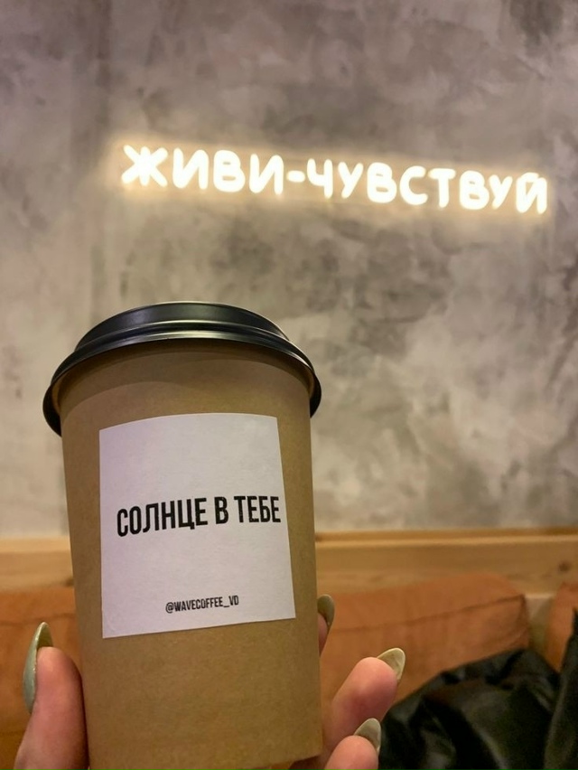 Важные напоминания.