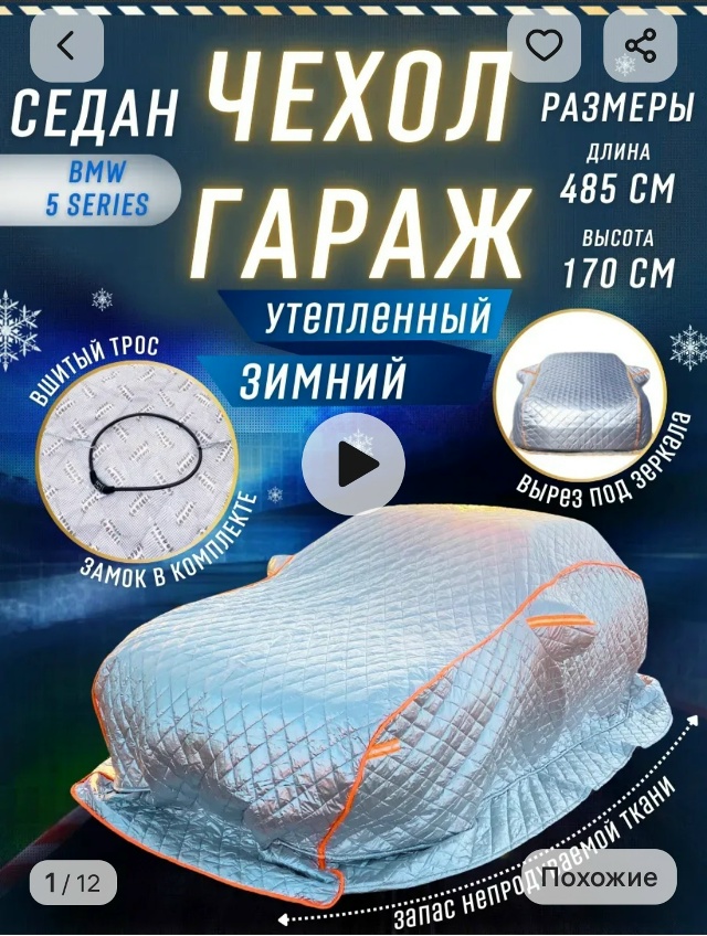 Приветствую участников группы!
Есть среди нас те, кто, ...