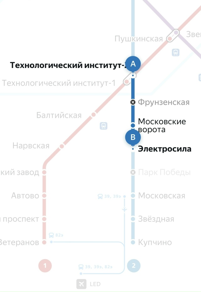 12 числа ехал в метро от Технологического института 2 - а...