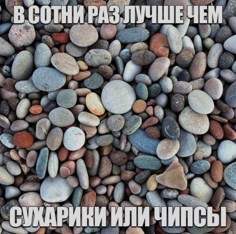 Ночная подборочка
Спать, режим