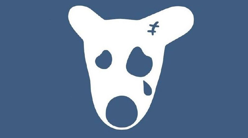 🏍VK — заблокировали. В Беларуси по решению КГБ забанили VK. Что думаете? 💬 ChatGPT