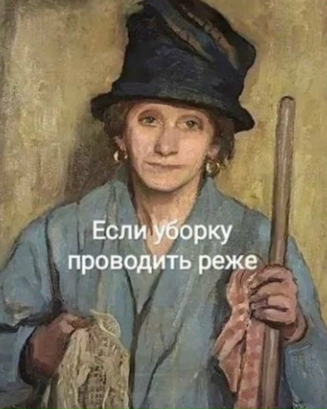 Дело говорит