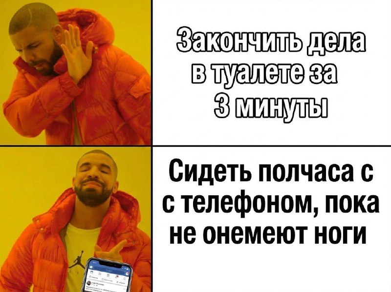 Сидеть на унитазе дольше 5 минут опасно для здоровья, предупредил испанский врач.
Долгое пребывани