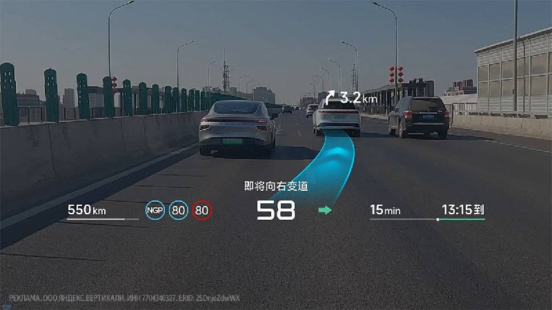 От супермощного процессора до дополненной реальности от Huawei: насколько технологичным может быть а