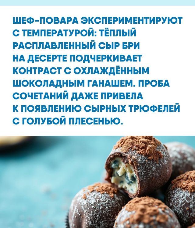 Такие пары кажутся неочевидными, пока не попробуешь. И?...