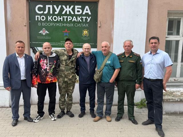 📎 Сегодня крепко пожал руки и пожелал удачи нашим муж?...