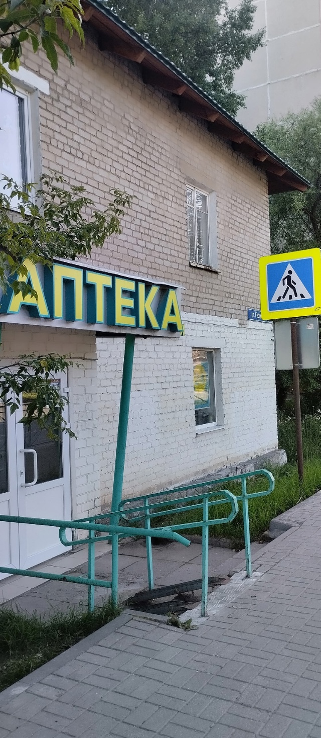 Благоустройство будете искать по приёмкам.