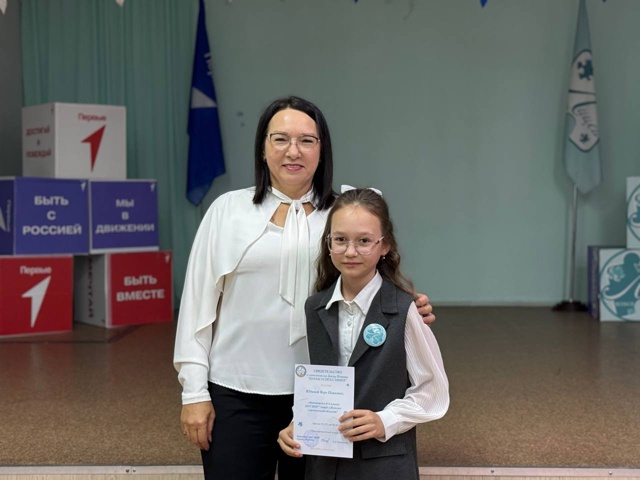 ? ПАРАД УСПЕХОВ прошел сегодня в лицее.
Лучшим лицеис...