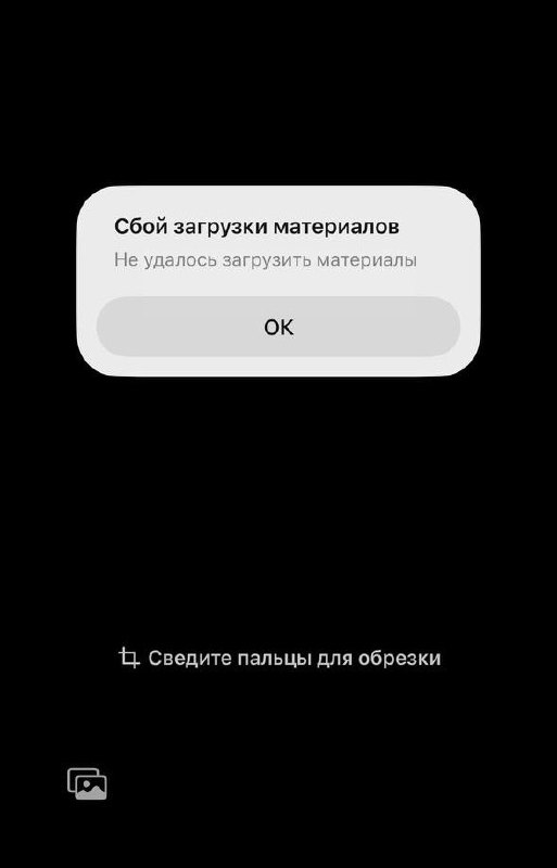 iOS 26 убивает айфоны — владельцы жалуются на баги и дохлый аккумулятор после обновления.
Что уже л