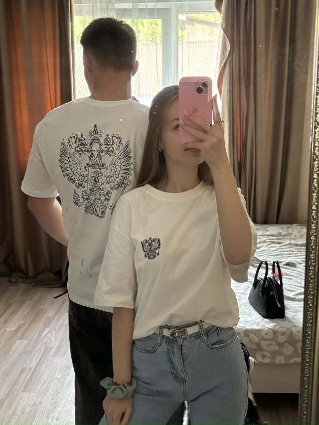 Тян поймала своего парня на измене благодаря приложен?...