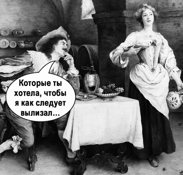 Отлично, помощь не помешает)