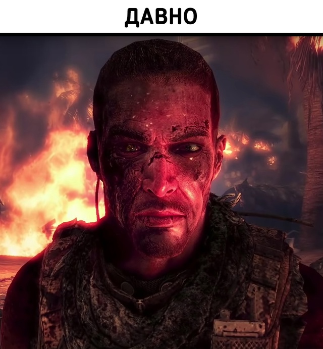 Незаслуженно забыта