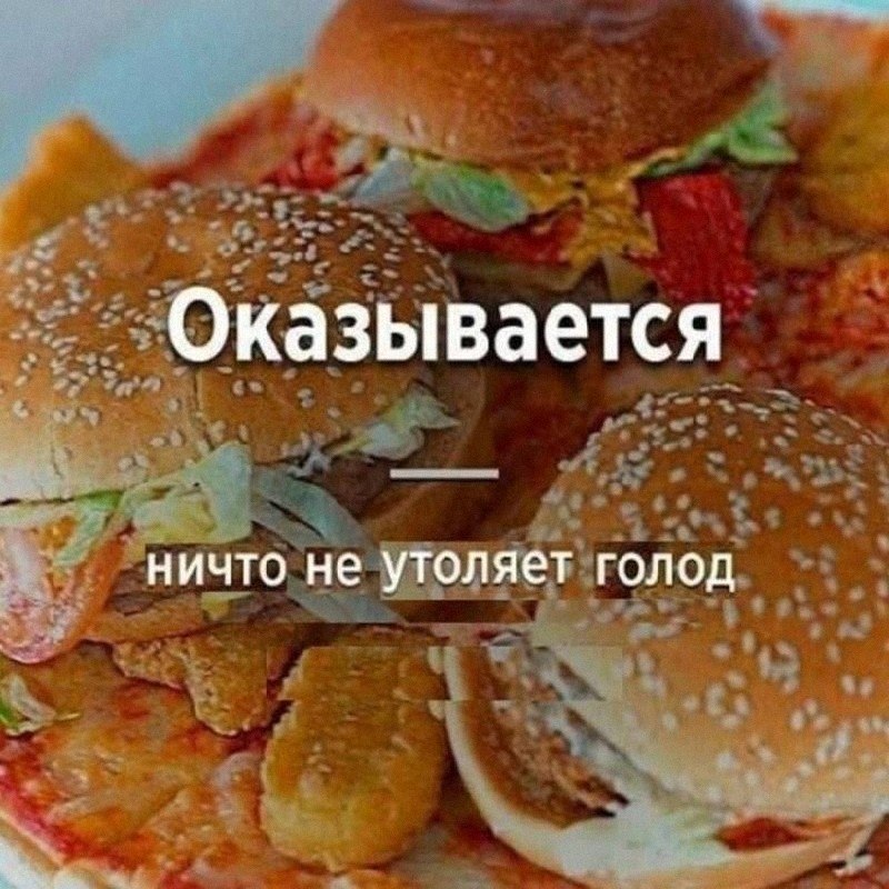 Утренняя подборочка