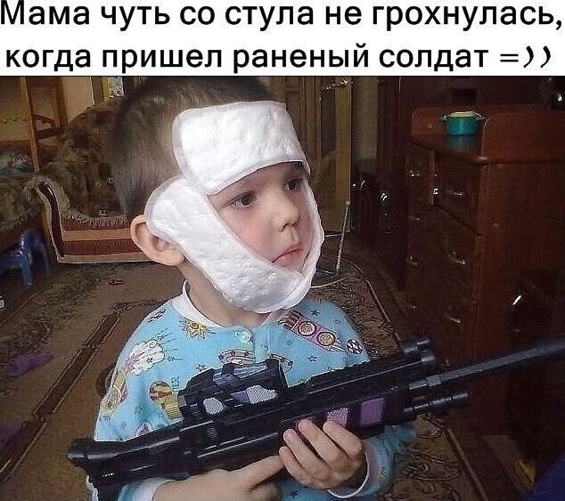 НЕМНОГО ЮМОРА... 🤗