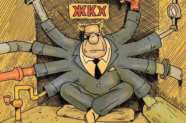 💸 Тарифы на услуги ЖКХ в России в 2026 году поднимут два?...