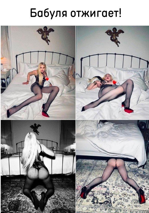 Мадонна и в свои 63 года не перестает шокировать публик...