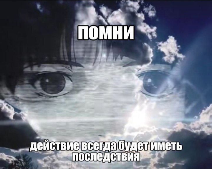 Утренняя подборочка