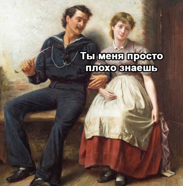 Наверное она скорпион