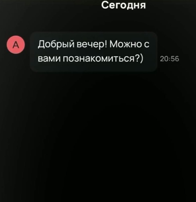 🚗 Продаёшь авто? Готовься к 