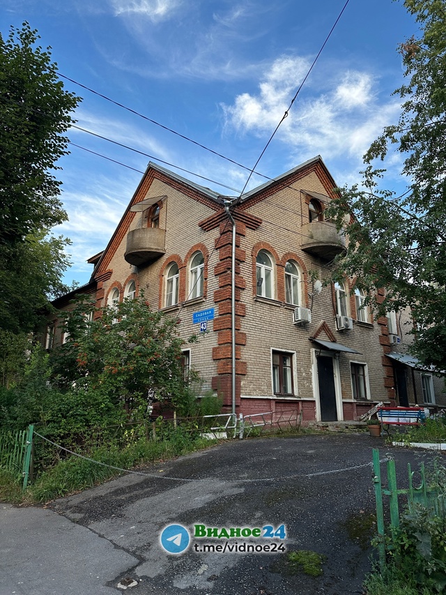 Лето в Видном 🏡
[club26550049|Видное 24]