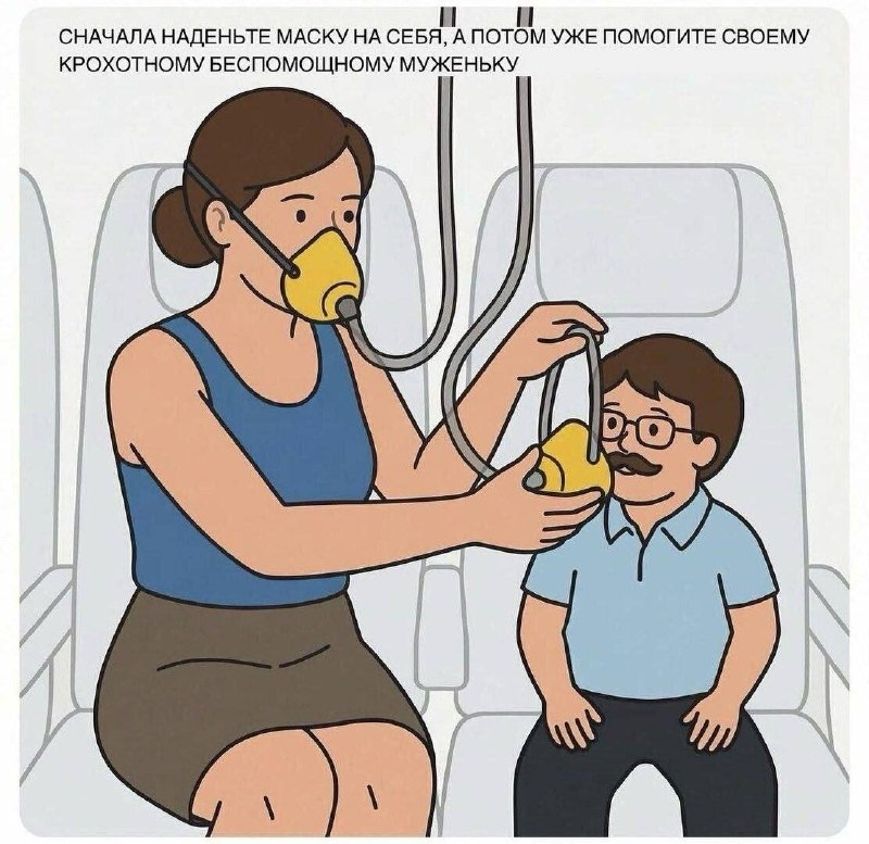 когда видишь, как на семейном празднике родственница обслуживает своего мужика