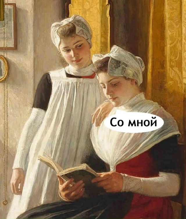 Такие слабаки сейчас пошли)