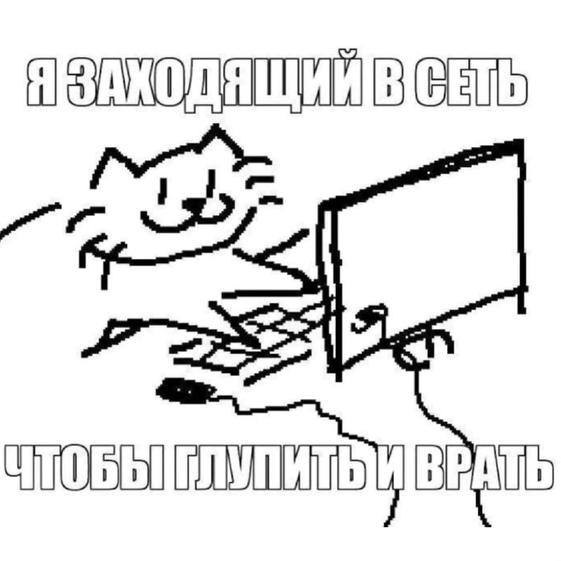 Утренняя подборочка