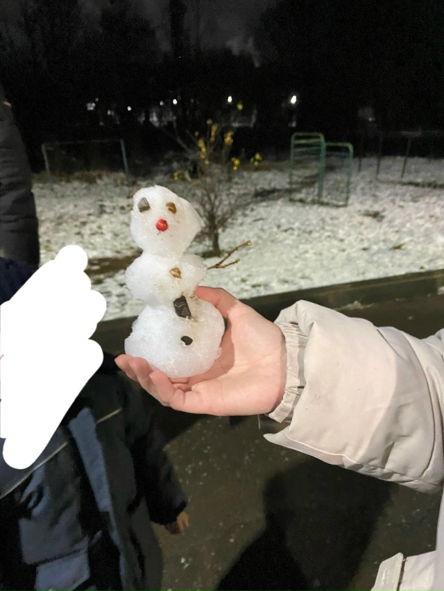 ❄️ Сегодня - ДЕНЬ ВАШИХ СНЕГОВИКОВ в нашей ленте
Ждём...