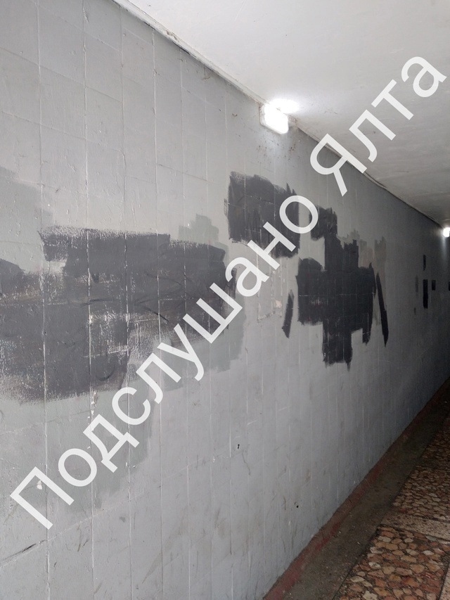 Подземный переход у автовокзала. Запах мочи,возле стен...