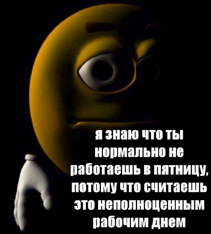 Утренняя подборочка