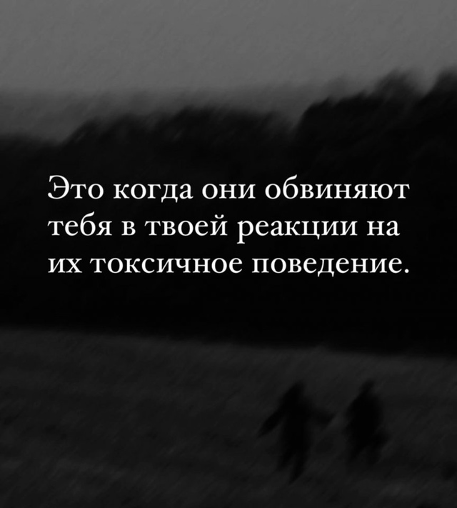 Замечали такое?