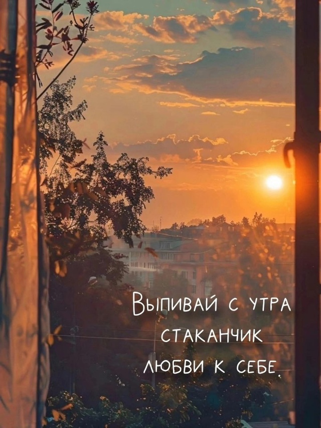 Ловите советы, которые вам пригодятся: