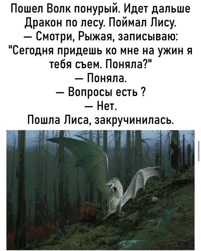 Не нужно никогда стесняться.