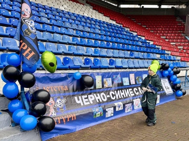 Болельщики «Леон Сатурна» обустроили детскую трибуну ...